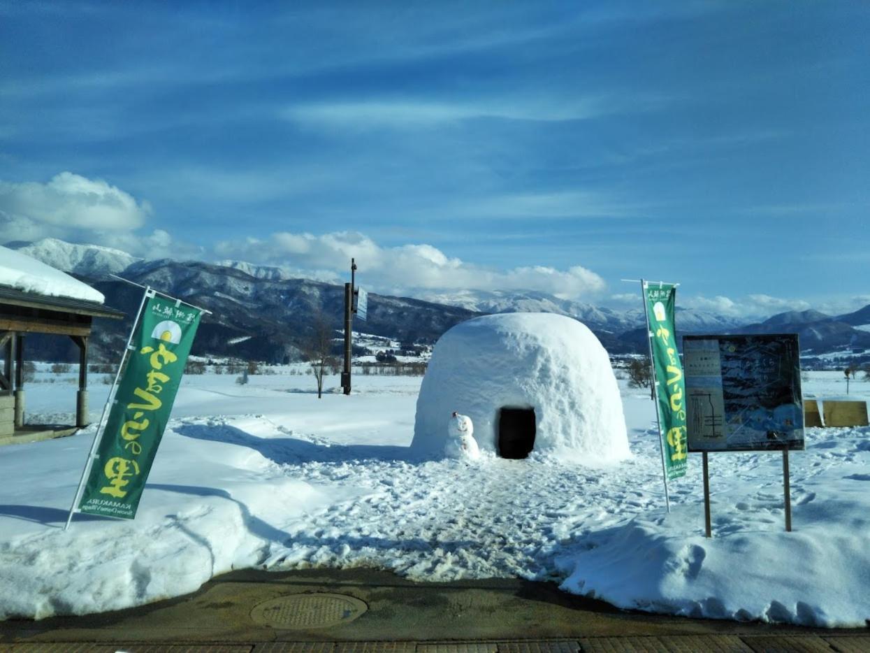 Guest House Hostel Yukuru Iiyama المظهر الخارجي الصورة